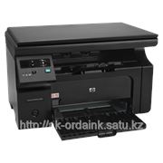 Акция Многофункциональный принтер HP LaserJet Pro M1132 теперь по 27 813 тенге фотография