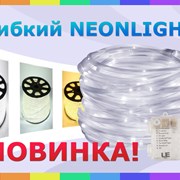 Neon-Light (NeonLine от ELF) фотография