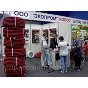 Выставка "Энергопром - 2012" фотография