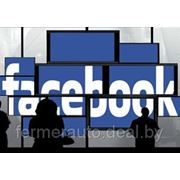 В Facebook произошла утечка данных 6 млн пользователей фотография