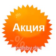 Внимание, Акция! -5% фотография