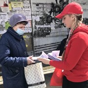 Говорящая реклама в Оренбурге фотография