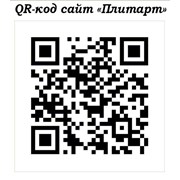 QR-код со ссылкой на наш сайт фотография