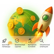 Логистика от ML GROUP фотография