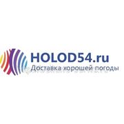Запущен новый интернет магазин климатической техники HOLOD54.RU фотография