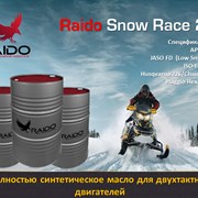 Raido Snow Race 2T  фотография