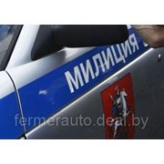 Полиция обнаружила в московской гостинице тело депутата-единоросса фотография