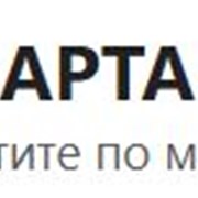 Зарубежная карта MasterCard фотография