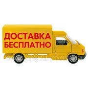 При заказе одежды и обуви на сумму свыше 2500 грн. Бесплатная доставка по Украине!!! фотография