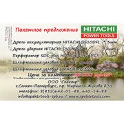 Hitachi фотография