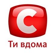 Телеканал СТБ заработал в 2009 году 15,6 млн гривен фотография