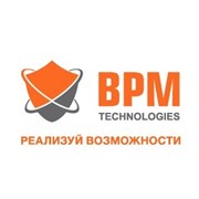Мнение экспертов компании BPM-Technologies фотография