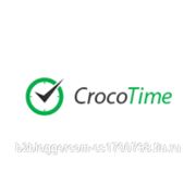 Система учета рабочего времени CrocoTime 3.0.0 теперь управляется одним щелчком мыши фотография