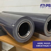 Кейс: гильзы РОЛЛ ГРУПП для офсетной печати фотография