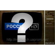 Главный редактор ТК «Россия 2»: «Есть планы открыть HD-канал на постоянной основе» фотография