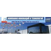 Международная складская выставка CeMAT RUSSIA 2011 фотография