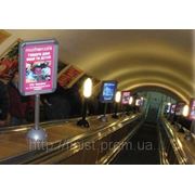 Новые расценки на рекламу в метро Харькова фотография