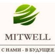 Продукция MITWELL-Russia фотография