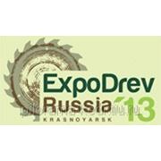 Выставка «ЭКСПОДРЕВ» пройдет при поддержке Союза лесопромышленников Красноярского края фотография
