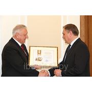 IBA Minsk, ведущий центр разработок IBA Group, награжден Почетной грамотой Совета Министров Республики Беларусь фотография