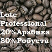 Lote Professional 20% Арабика, 80% Робуста фотография
