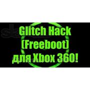 Freeboot (Фрибут), RGH (Reset Glitch Hack). XBOX 360 фотография