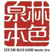 Бумажно-гигиенические изделия нового поколения. IZUMI HAYASHI moto-iro фотография