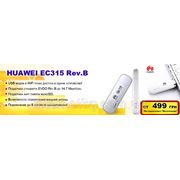 Высокоскоростной 3G Wifi роутер Huawei EC315 Rev B всего за 499 грн фотография