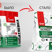 Базовая шпатлевка Старатели в новой упаковке фотография