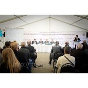Первая региональная конференция по газомоторной технике состоялась в Ростове-на-Дону фотография