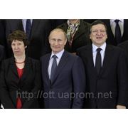В Евразийском союзе будет действовать наднациональный орган, аналогичный Еврокомиссии фотография