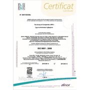 Зубные пасты РОКС
1.Група компаній DRC в 2007 році сертифікувала Систему Менеджменту Якості на відповідність міжнародним стандартам ISO 9001 - 2000.