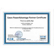 Сертификат от Eaton выданный компании Vista Systems