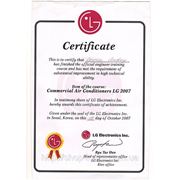 Дилерский сертификат с LG