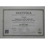 Сертификаты качества на пояса и наколенники компании TERMOTEX CORSET