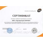 Сертификат VTS EUROHEAT