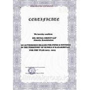 MIC certificate