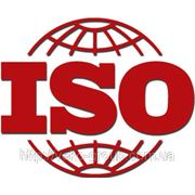 Производственное объединение ООО Днепркожгалантерея, обладая сертификатом ISO 9001:2008,  может подтвердить свою стабильность и качество своей продукции на уровне международных стандартов.