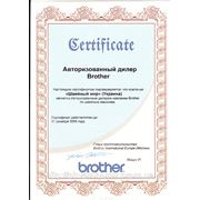 "Швейный мир" является официальным представителем фирмы Brother на Украине