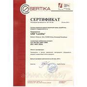 Сертификат ISO 14001:2005