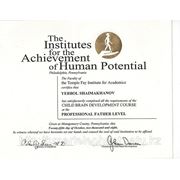 Certificate of Glenn Doman' s Institute on the Professional FatherLevel Qualification