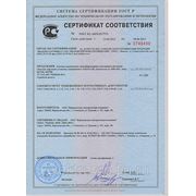 bktp_sertifikat.jpg