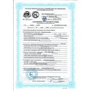 сертификат РК DVR