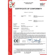 Сертификат VIP-ROFES