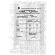 Фреон R-22  SANMEI