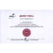 Сертификат, подтверждающий статус Официального Дилера PERCo