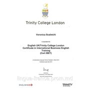 Международный сертификат Trinity College London. Деловой Английский (Business English).