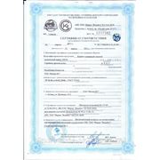 Сертификат на кирпич облицовочный