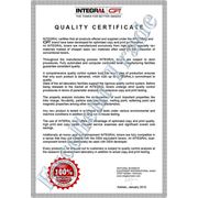 Сертификат качества продукции Integral