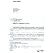 Одобрение BMW для MANNOL LEGEND+ESTER SAE OW-40